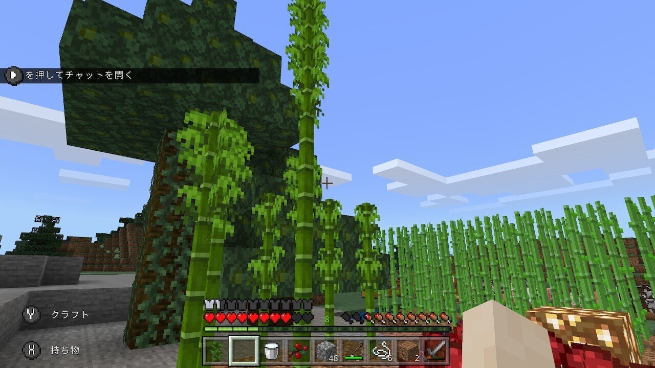 マイクラ日誌 8 かびねこ Note マイクラ日誌 8 かびねこ Note