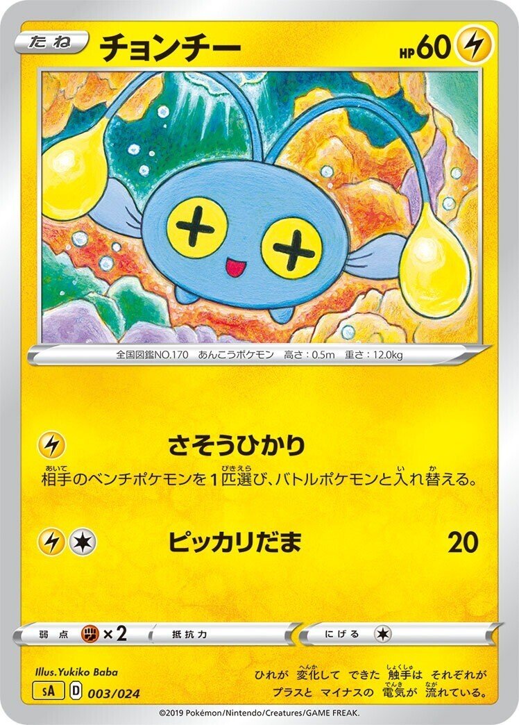自粛期間にloの練度上げまくって最強になろうとしたけど そんな甘い話なんて無かったという話 おと Note 自粛期間にloの練度上げまくって最強になろうとしたけど そんな甘い話なんて無かったという話 おと Note