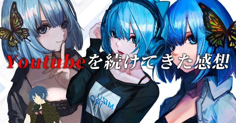 人生山あり谷あり 文字のイラスト素材 21169595 Pixta