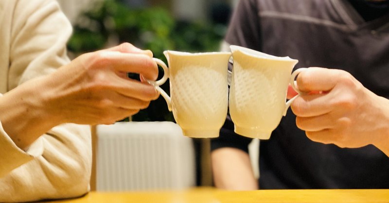 彼女ではない女性を宅飲みに誘う男性心理とは 彼の本気度チェック Note 彼女ではない女性を宅飲みに誘う男性心理とは 彼の本気度チェック Note