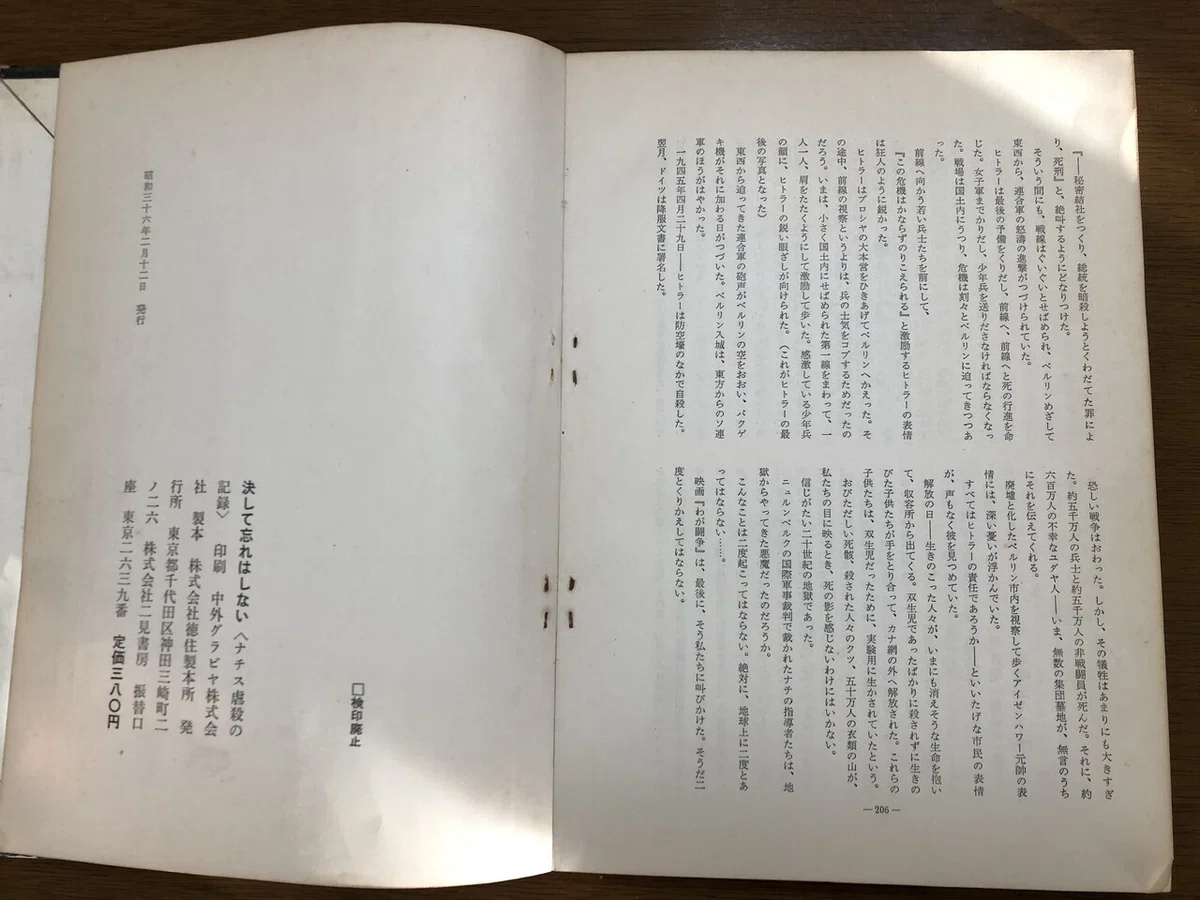 画像11