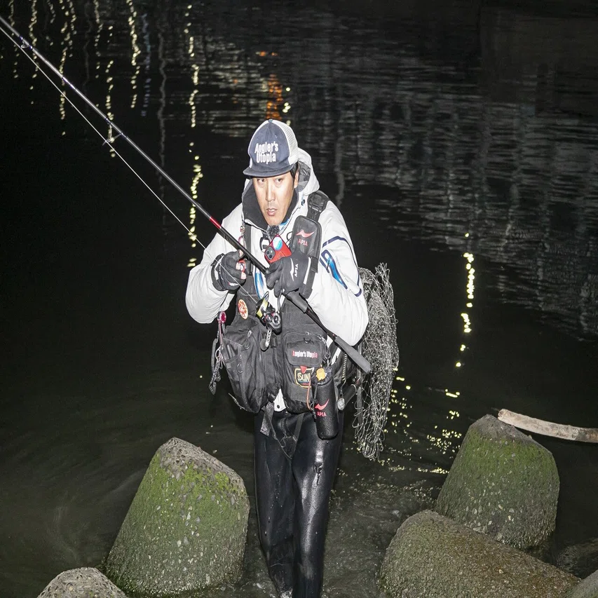 Foojin