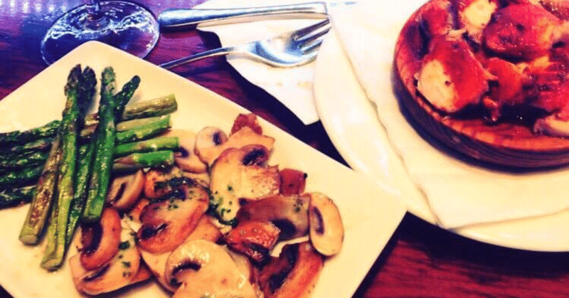 お洒落な食べ物 21 01 大人女性のための 海外お洒落探し 1人旅ガイド Note