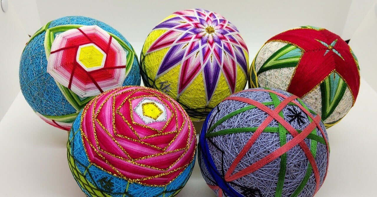 手鞠 手毬 てまり 情けない 119 