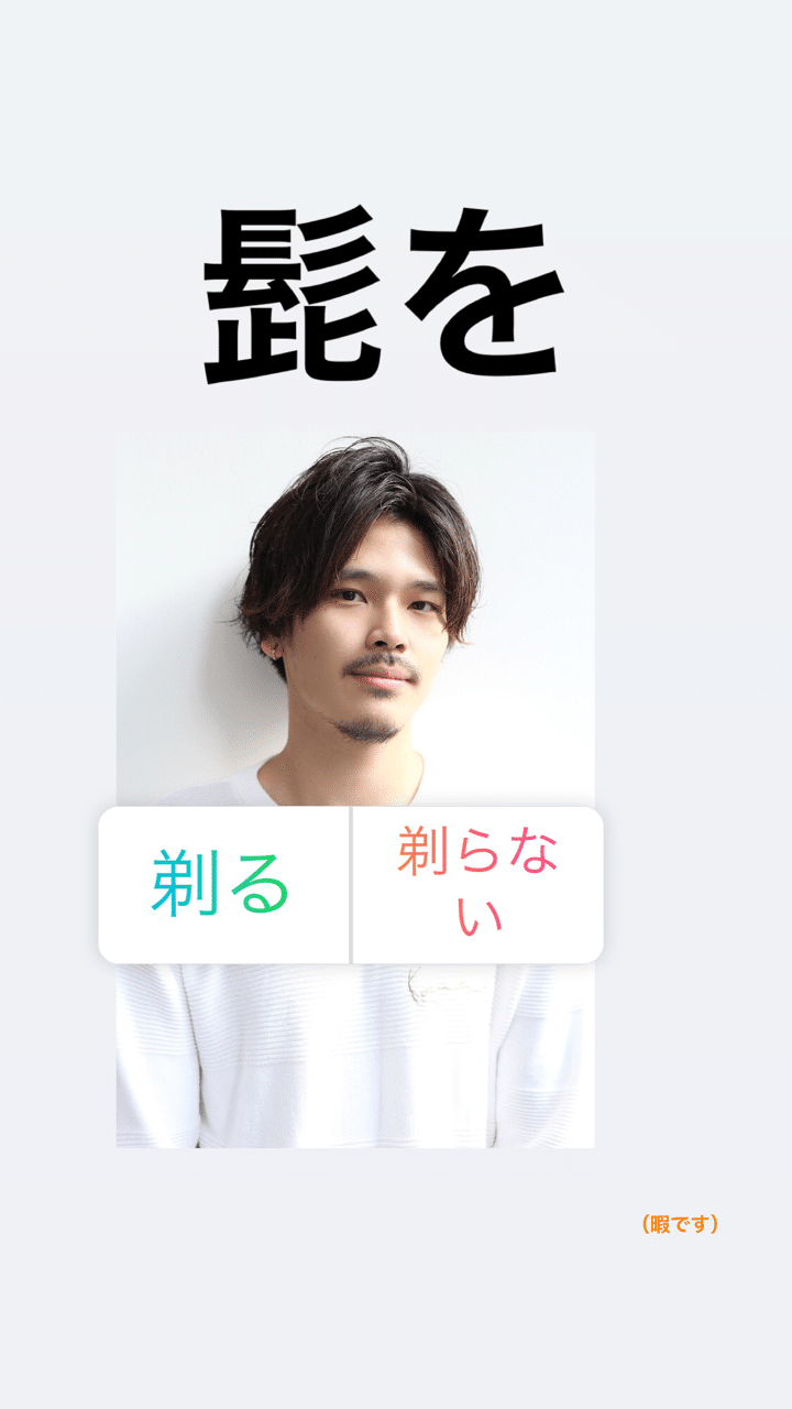 休日の過ごし方 左近研人 Note 休日の過ごし方 左近研人 Note