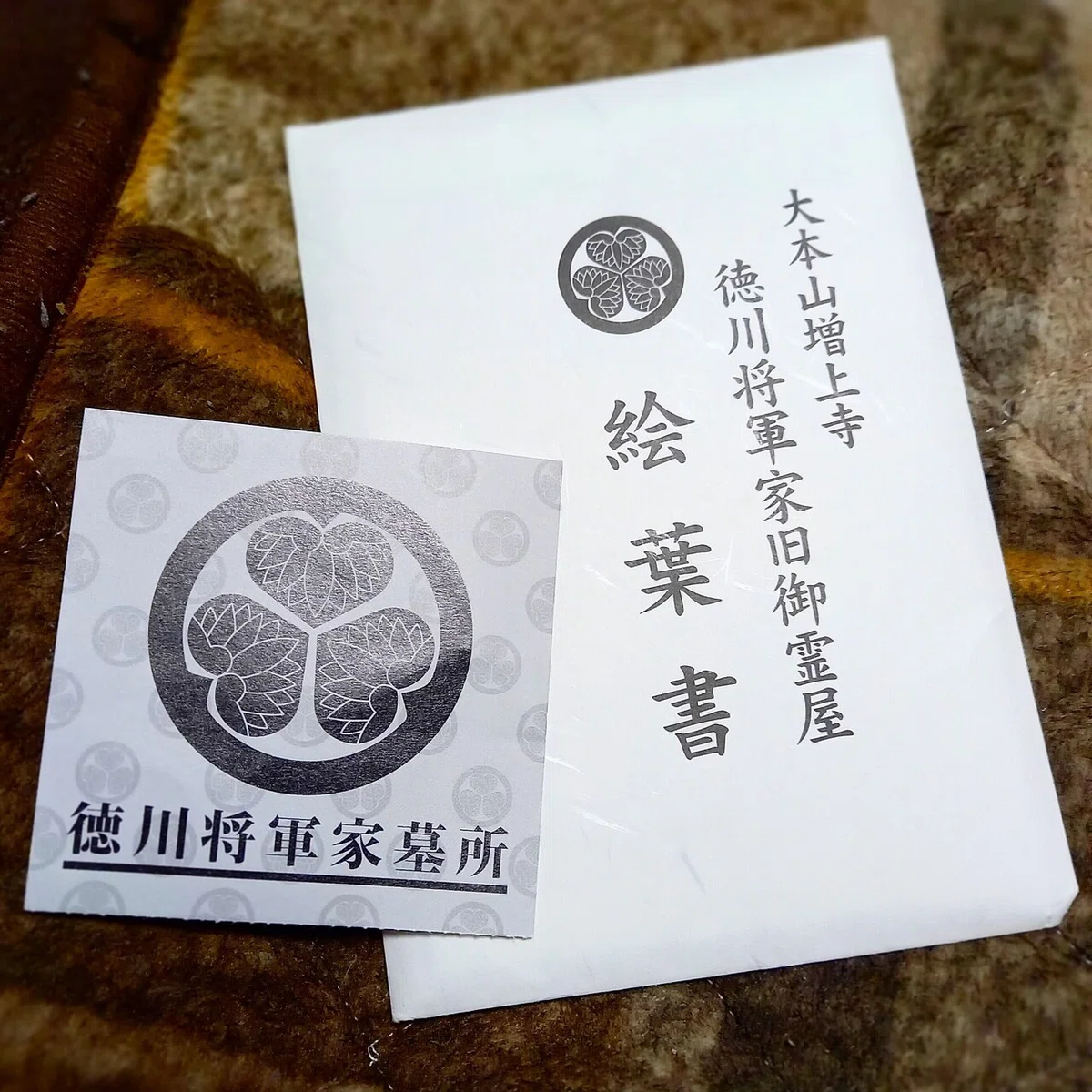 画像2