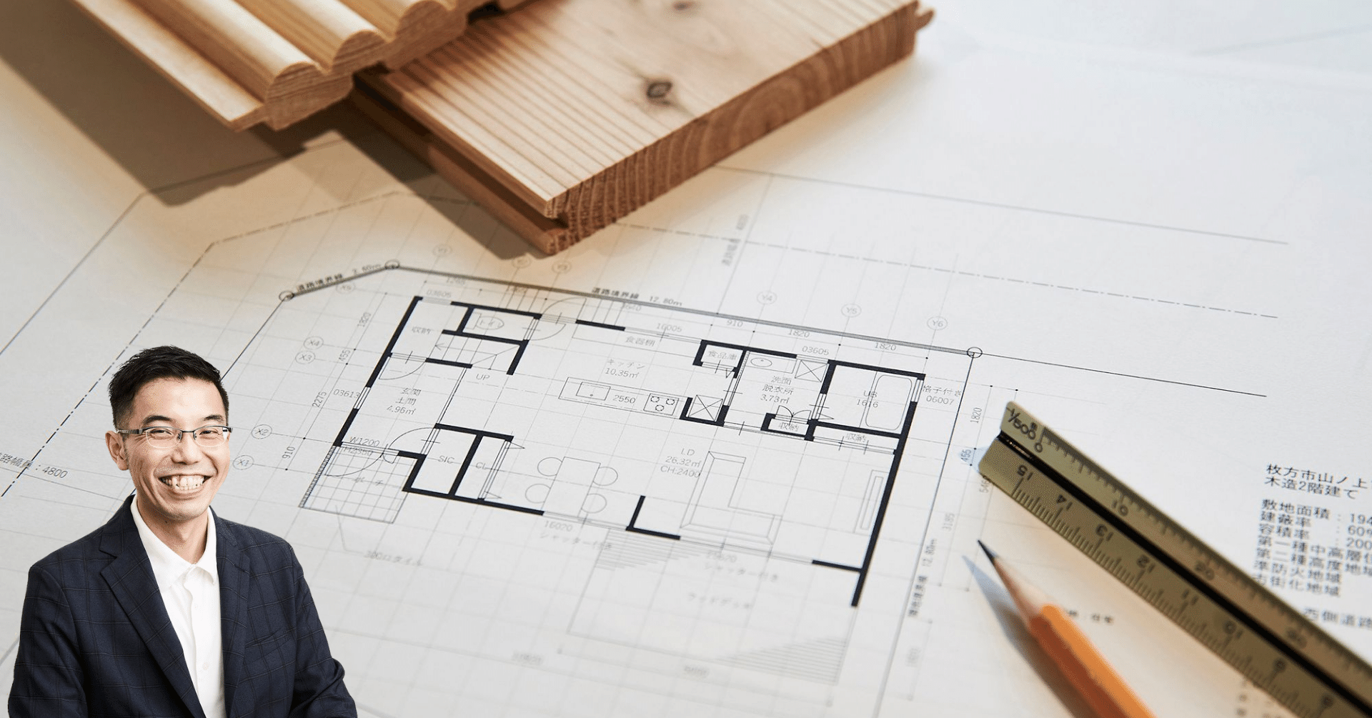 規工川建設のおかんが紹介 規工川建設の社長編 規工川建設株式会社 Note