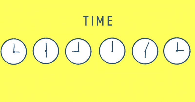 日にち薬 の新着タグ記事一覧 Note つくる つながる とどける