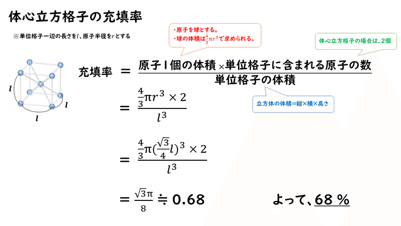 画像12