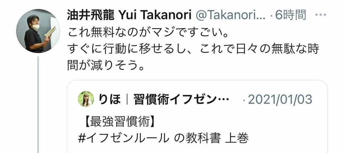 画像121