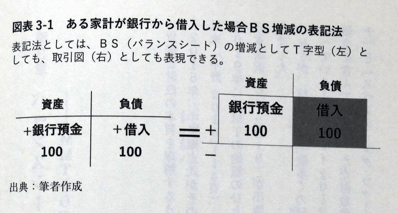 画像21