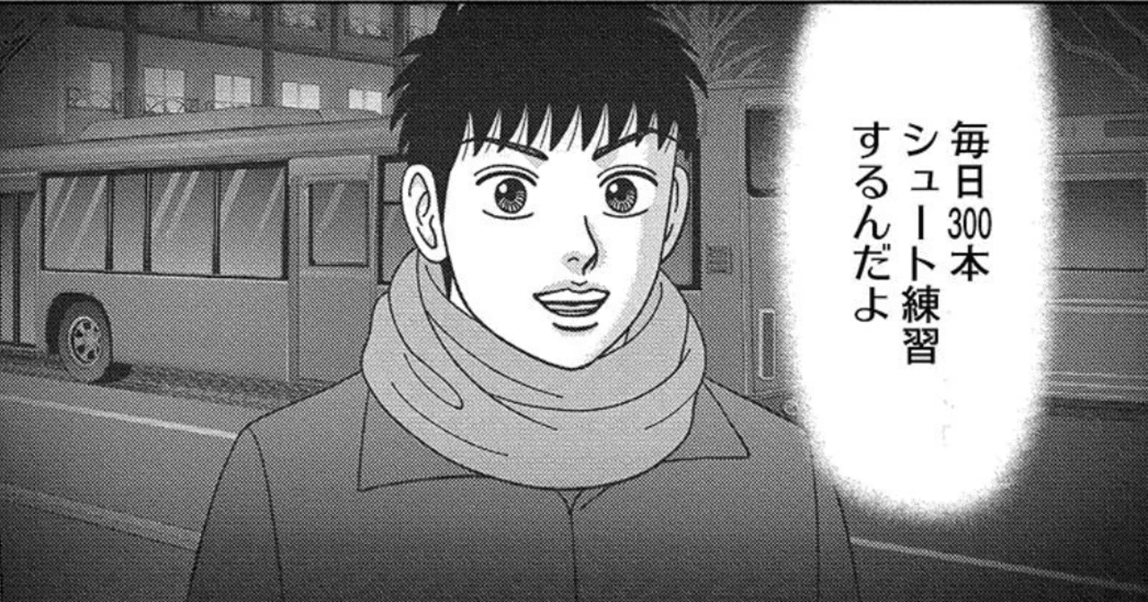 ドラゴン桜　1〜11、13.14.17.18 東大合格者が中1から6年間やり続けた「たった1つの習慣