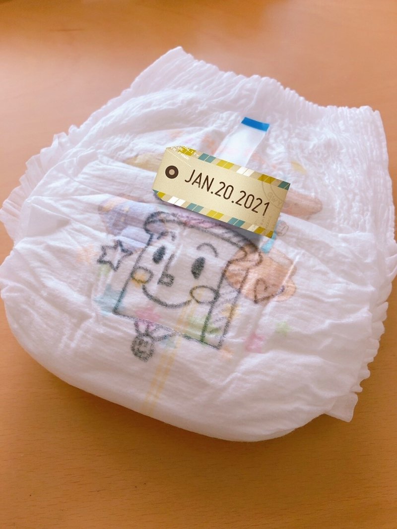 オムツにイラスト の新着タグ記事一覧 Note つくる つながる とどける