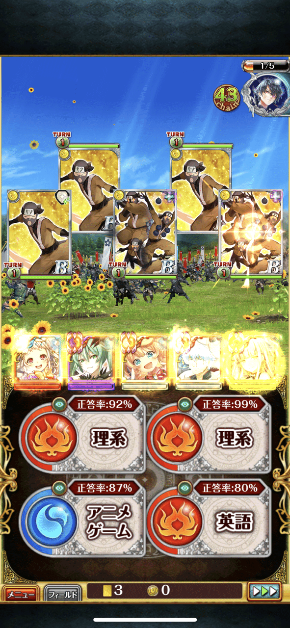 黒ウィズ 融合強化ltol 属性問わないステアップが優秀 ひいいと Note