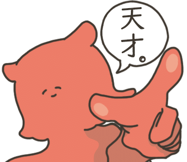 しんどい毎日に耐えてたら深海魚のキャラクターが生まれた話 深海のきょむ Note