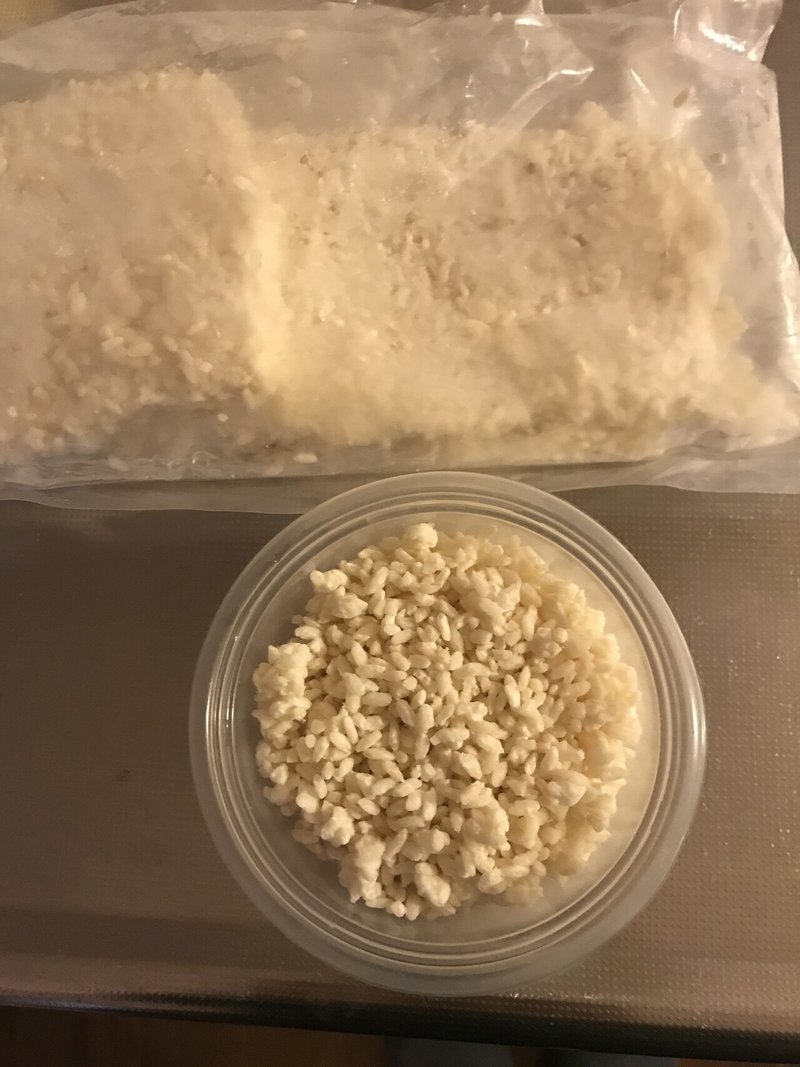 まかせてつくる天然調味料 醤油麹のつくりかた Dubluvyobsダブラヴヨブス Note まかせてつくる天然調味料 醤油麹のつくりかた Dubluvyobsダブラヴヨブス Note