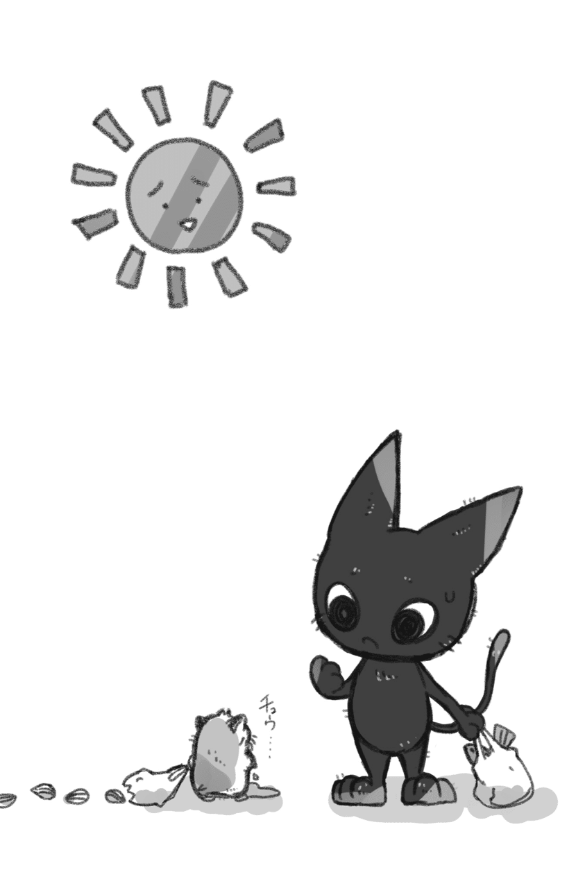 何かアイコンに描いてみるか と思い立って 名前に因んだネコのイラストを描いてみました 一緒に買い物に行ったのにレジ袋が破れてしまってシクシクのおハム ネコイラスト オリジナルイラスト 梅干ネコ Note 何かアイコンに描いてみるか と思い立って 名前に因んだネコのイラストを描いてみました 一緒に買い物に行ったのにレジ袋が破れてしまってシクシクのおハム ネコイラスト オリジナルイラスト 梅干ネコ Note