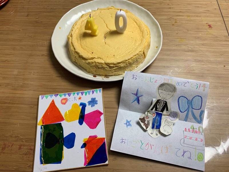 規工川建設のおかんが紹介 規工川建設の社長編 規工川建設株式会社 Note