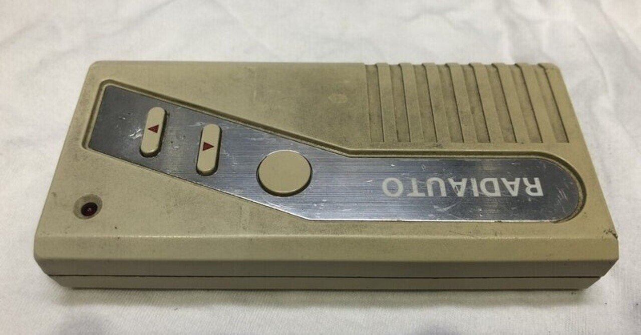 RAX-330（三和シヤッター工業）｜lb402bt