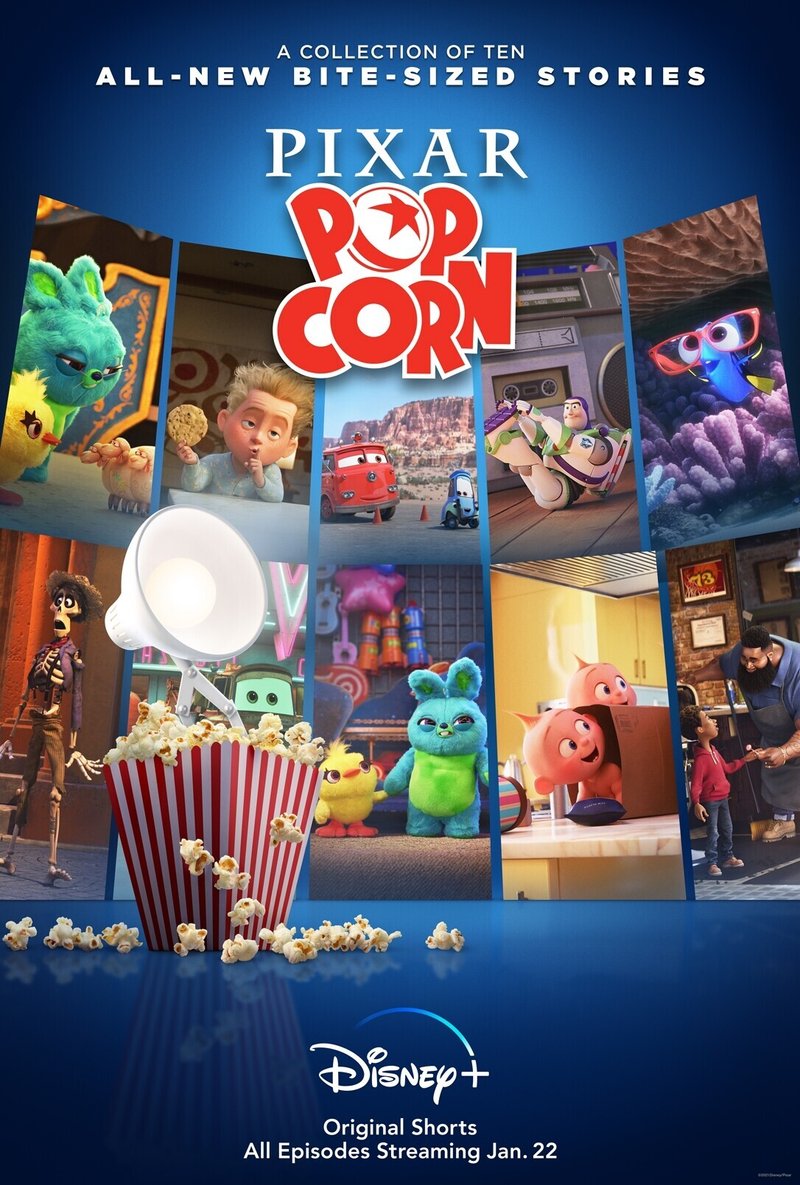 Pixarオールスターズの短編シリーズ Pixar Popcorn が発表 ラインナップ一覧 ネジムラ アニメ映画ライター Note Pixarオールスターズの短編シリーズ Pixar Popcorn が発表 ラインナップ一覧 ネジムラ アニメ映画ライター Note