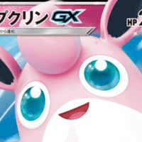 ブラッキー☆スター【復刻】ポケカ25周年記念プロモパック