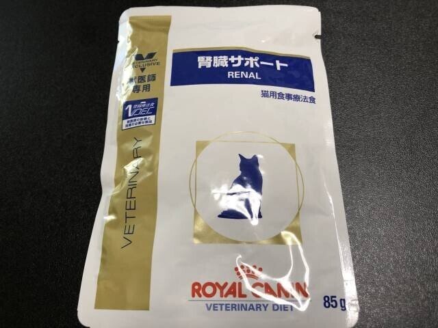 猫 腎不全にも良いちゅ るがあった たけblog Note