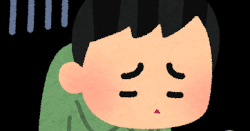 タイミング悪い人の特徴 むうせい 最下層スペック木彫師 note