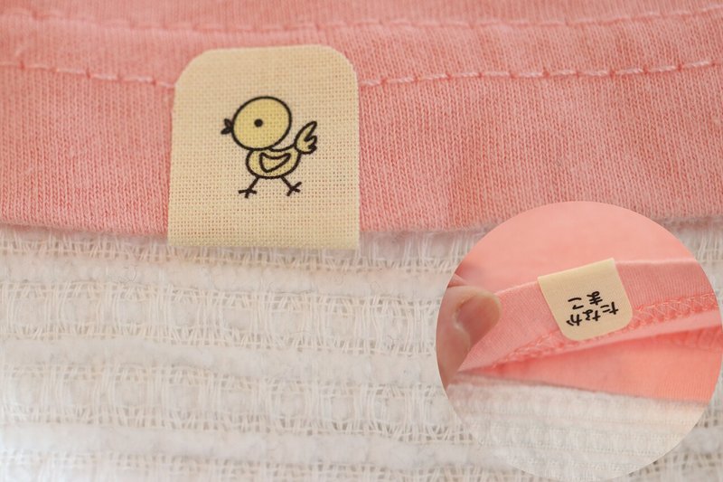 保育園 衣類などへのお名前つけはどうあるべき めいめいラベル工房 Note 保育園 衣類などへのお名前つけはどうあるべき めいめいラベル工房 Note