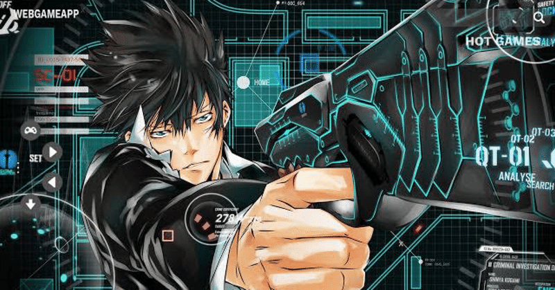 面白い 奥が深い アニメ Psycho Pass 藤下 卓也 Note