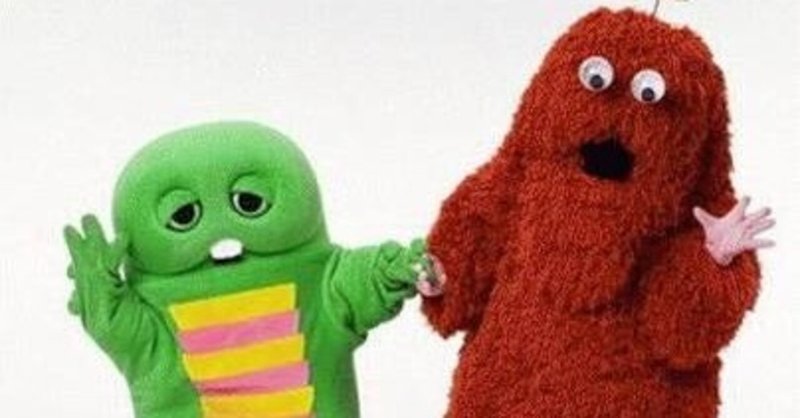 ポンキッキ が現在アラフィフの自分へ 幼児期に洋楽英才教育をしていた話 Masa Themusic Note