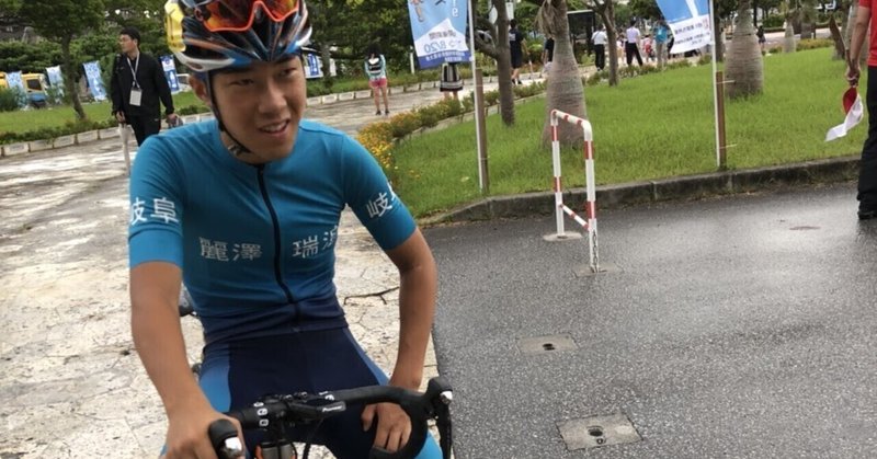 自転車部が存在しない学校からインターハイに出場する方法 自転車部の創り方 初川弘浩 Note 自転車部が存在しない学校からインターハイに出場する方法 自転車部の創り方 初川弘浩 Note