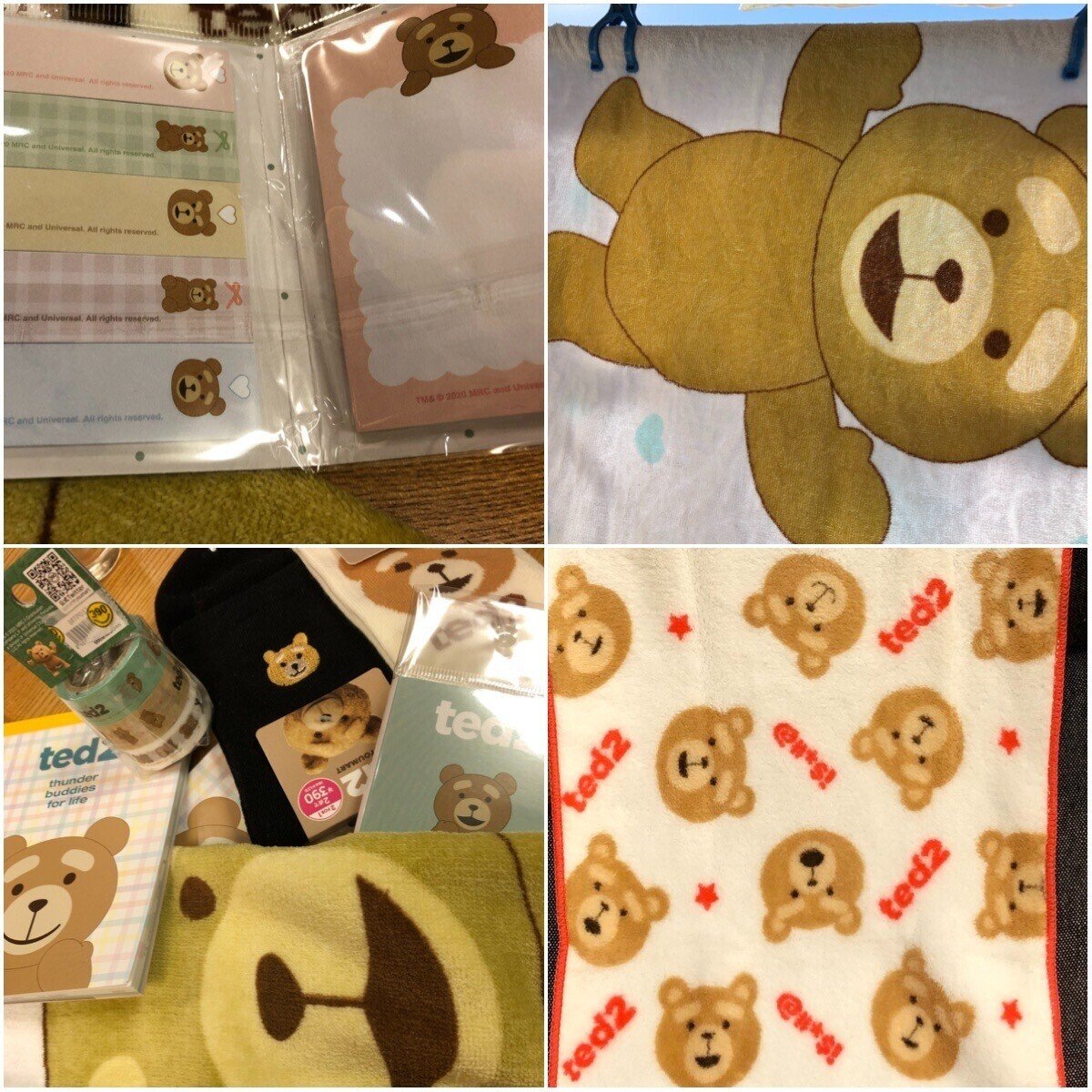 390円でテンションあがる サンキューマートでいっぱい買っちゃった 右下赤いタオルは100円ショップのお気に入り 頭に巻くには小サイズ 子供用だね 映画のテッドは下品 Amp ドタバタ いとかよ Note
