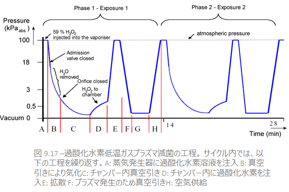 画像26