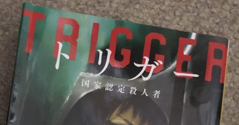 板倉俊之 の新着タグ記事一覧 Note つくる つながる とどける 板倉俊之 の新着タグ記事一覧 Note つくる つながる とどける