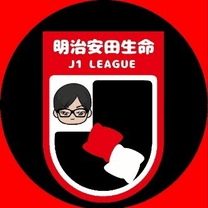Y氏ののーと 1 3リーグ 海外日本人 ニュース 移籍 契約お知らせは公式情報のみ Note Y氏ののーと 1 3リーグ 海外日本人 ニュース 移籍 契約お知らせは公式情報のみ Note