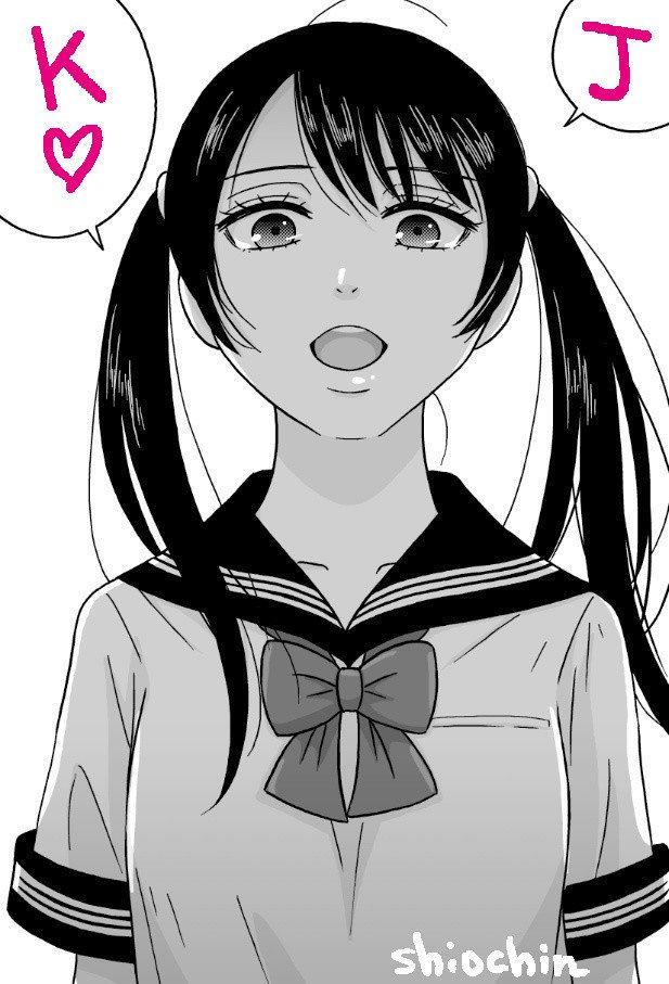 Jk しおやてるこ Note Jk しおやてるこ Note