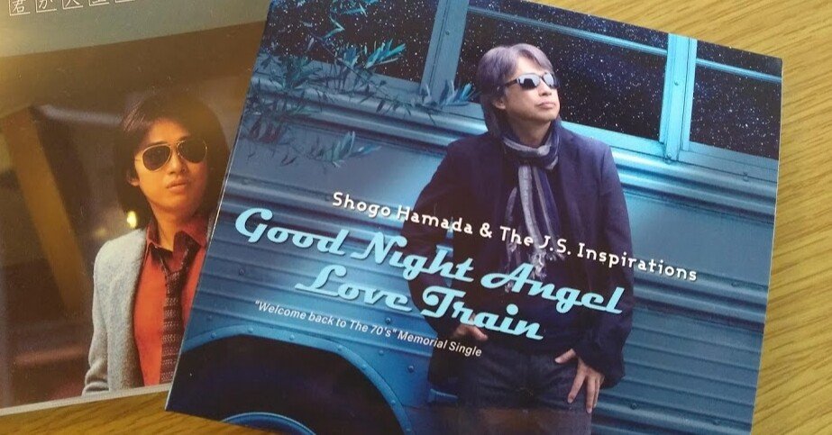 浜田省吾ファンクラブ限定ライブ！｜みんげ'sチャンネル｜SatoshiMiura