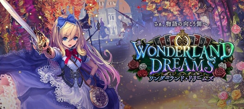 復帰できないシャドバ 綾鷹 Note 復帰できないシャドバ 綾鷹 Note