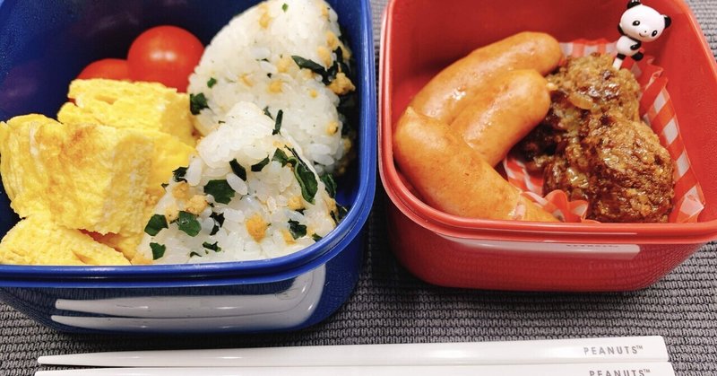 第9回お弁当 ごんたの彼女 Note