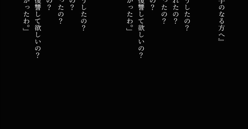 フリー台本 手のなる方へ 台本屋 卒塔婆しお Note