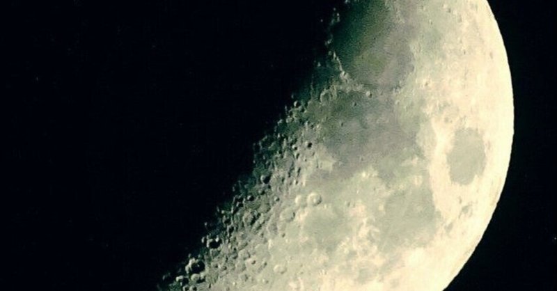 星を継ぐもの の新着タグ記事一覧 Note つくる つながる とどける