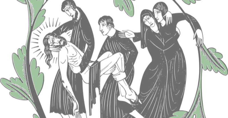 病気とカルマと身体のこと 前半 the sacred journey スピリチュアル セラピーの現場から note