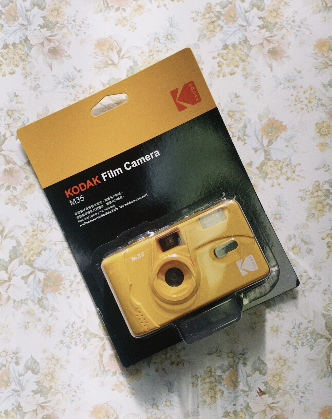 【国内正規品/保証書付】 コダック フィルムカメラ M35 イエローb Amazon | 【国内正規品/保証書付】 コダック フィルムカメラ M35