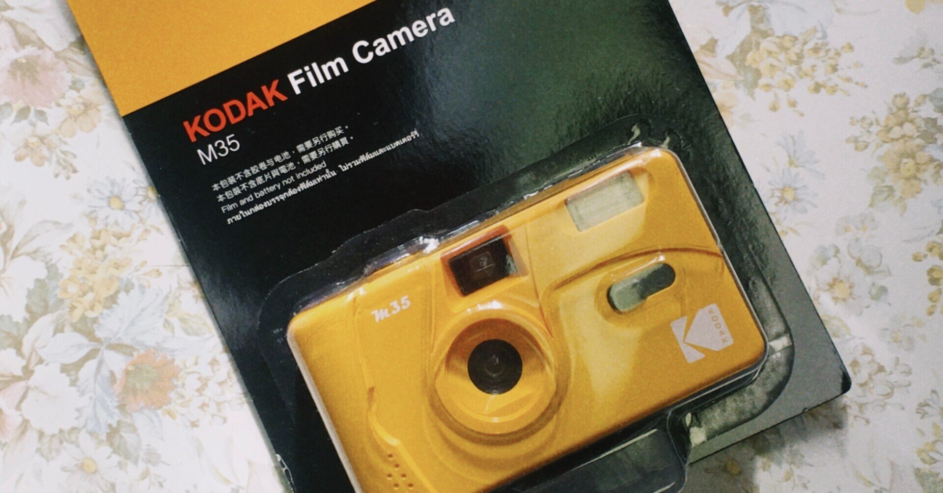 フィルムカメラ初心者がKodak M35を買った話。｜目次ほたる/Metsugi Hotaru