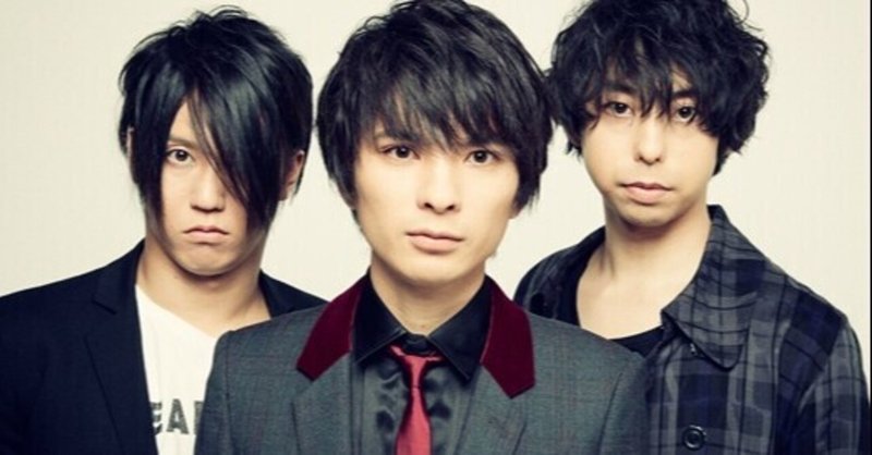 Unison Square Garden シュガーソングとビターステップ 敏感 一郎 Note