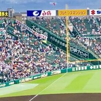 エチオピアに行った話 株式会社サイアンド Sai Co Note エチオピアに行った話 株式会社サイアンド Sai Co Note