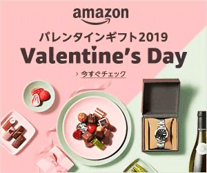 バナーレビュー 1 きち Note