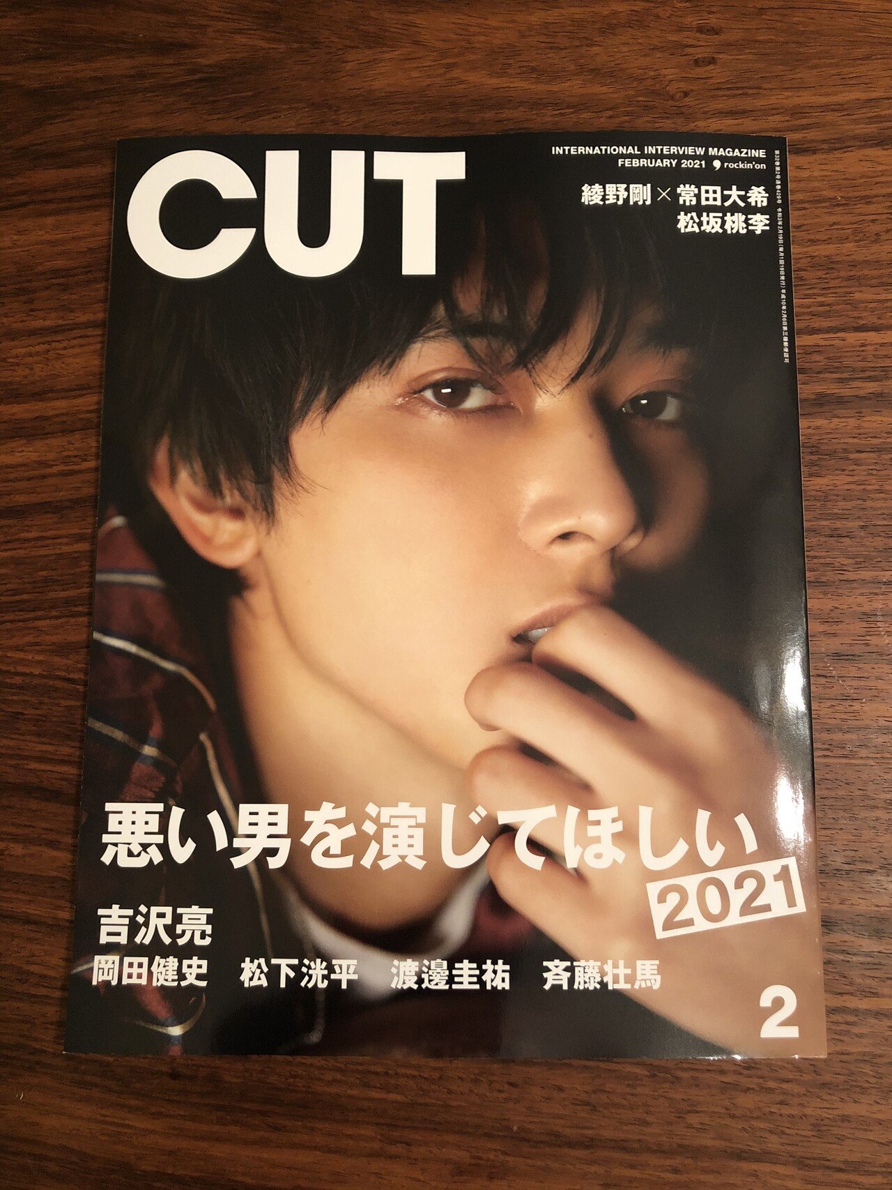 常田大希仕様】高音質 ハンドメイド KURONEKO 完成品 楽器・機材