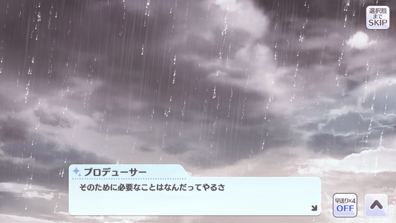 スクリーンショット 2021-01-20 21.42.33