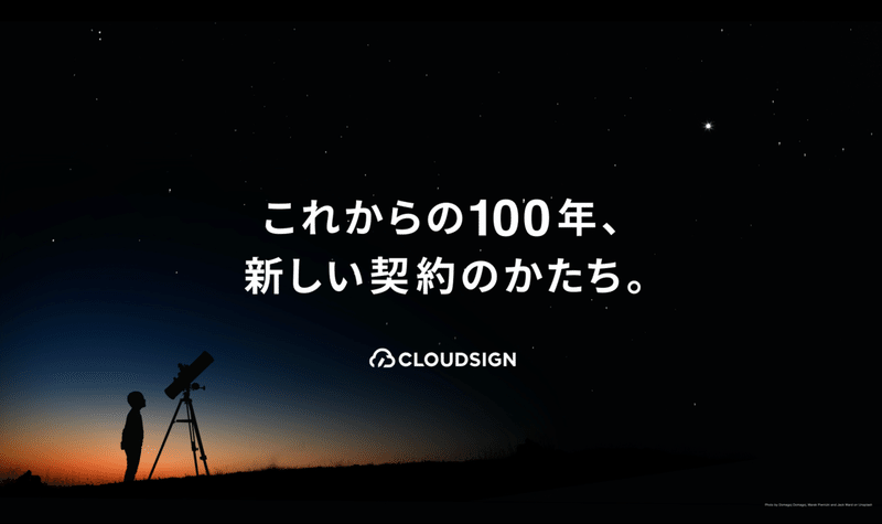 スクリーンショット 2021-01-20 21.20.07